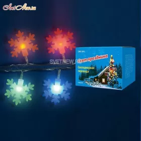 ULD-S0700-050/DTA MULTI IP20 SNOWFLAKES-3