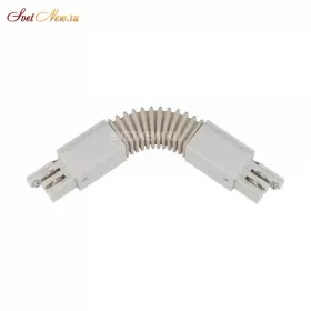 TLD-521 Blue/LED/800Lm/5000K/Dimmer