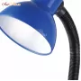 TLI-201 Blue. E27