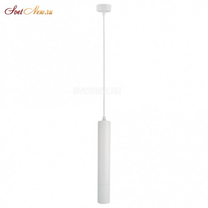 A1520SP-1WH