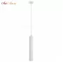 A1520SP-1WH
