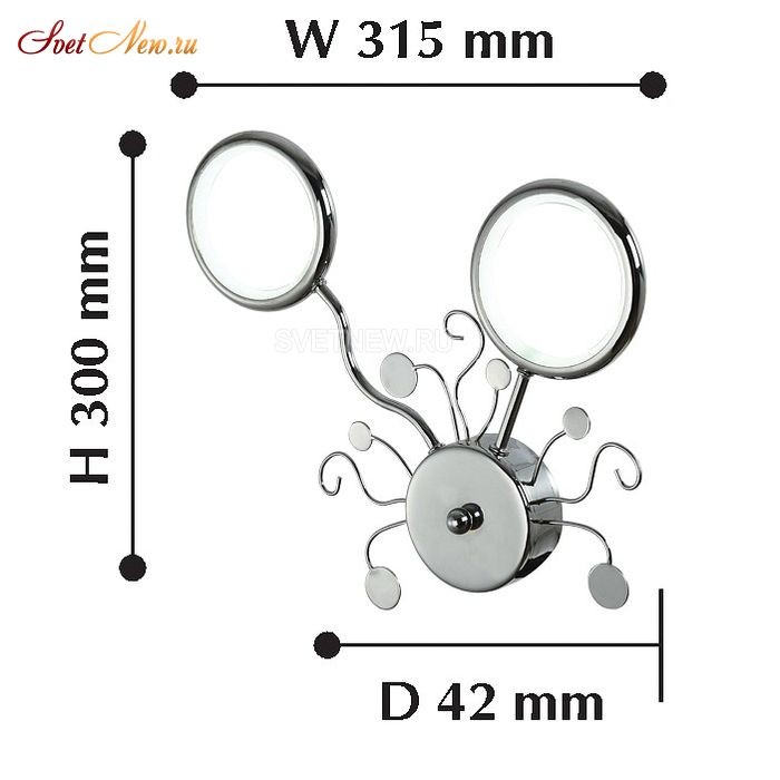 2320-2W
