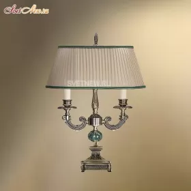 040-08.59/13159/2М