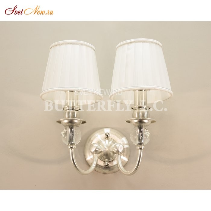 8101/2 Ball Mat Silver