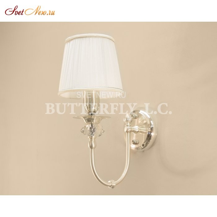 9867/1 Mat Silver
