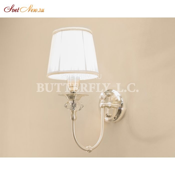 9867/1 Mat Silver