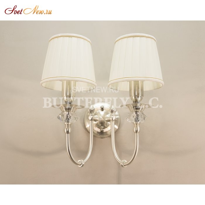 9867/2 Mat Silver