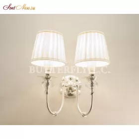 9868/2 Mat Silver