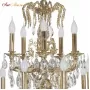 Aosta E 1.1.15.300 G