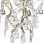 Unico E 2.1.1.600 G