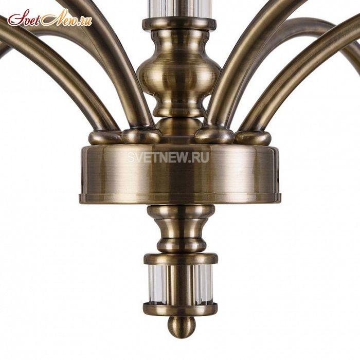 FR2539CL-06BS
