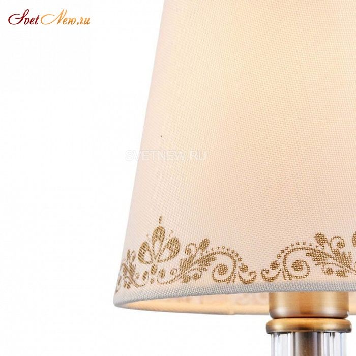 FR2539WL-01BS