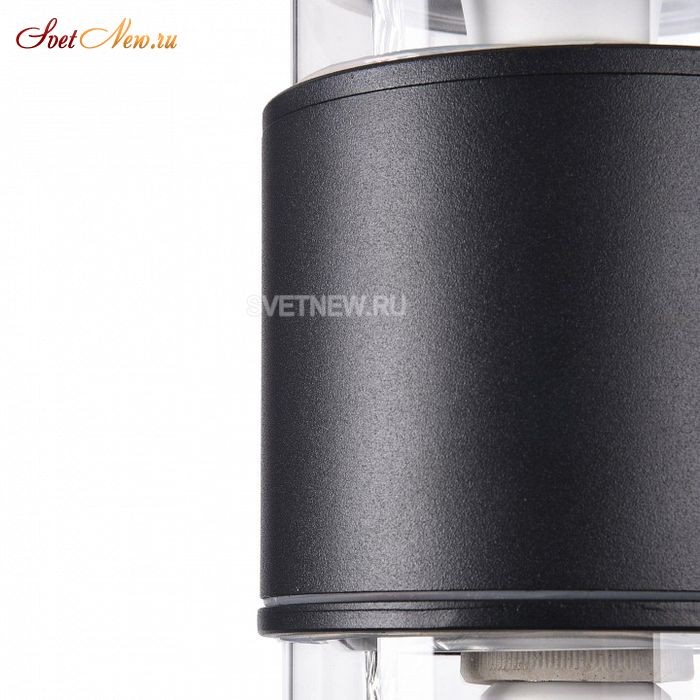 O576WL-02B