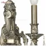 Marino E 2.1.1.600 A