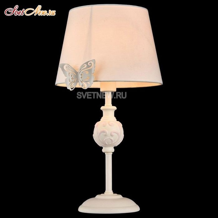 ARM032-11-PK