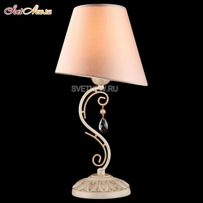 ARM051-11-G