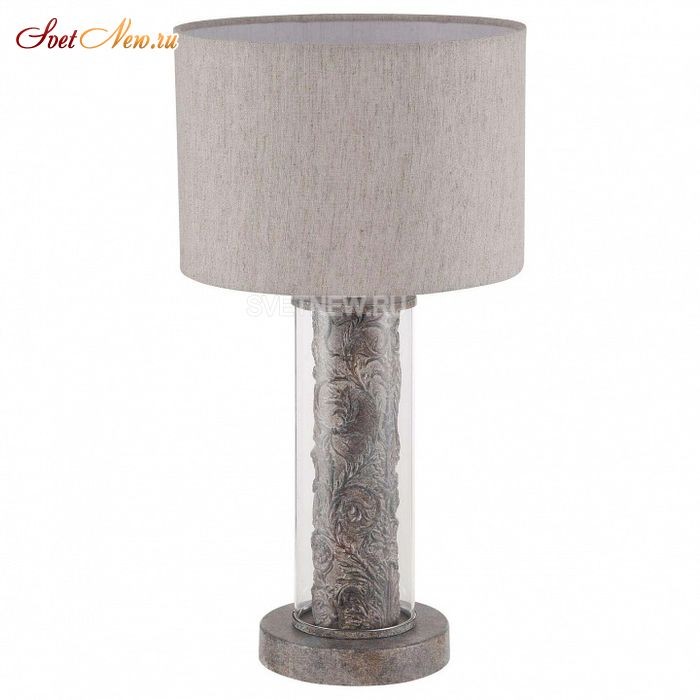 ARM526TL-01GR