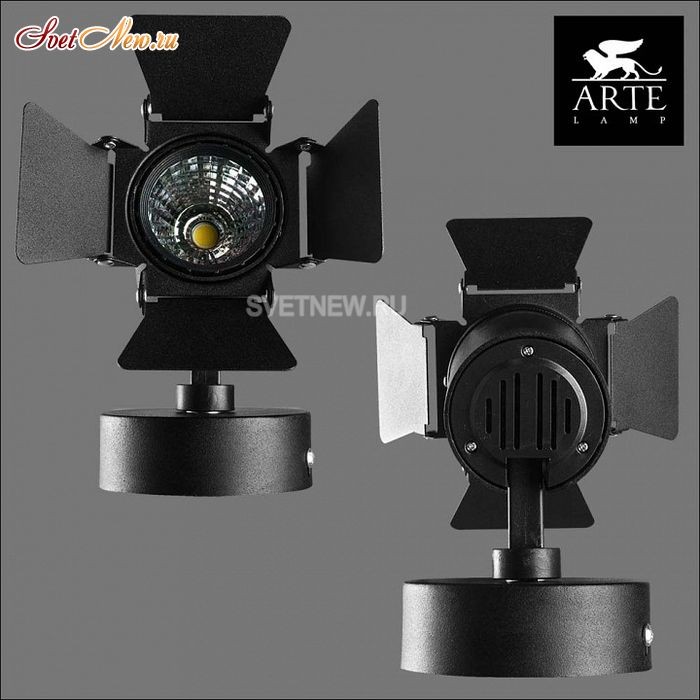 A6709AP-1BK