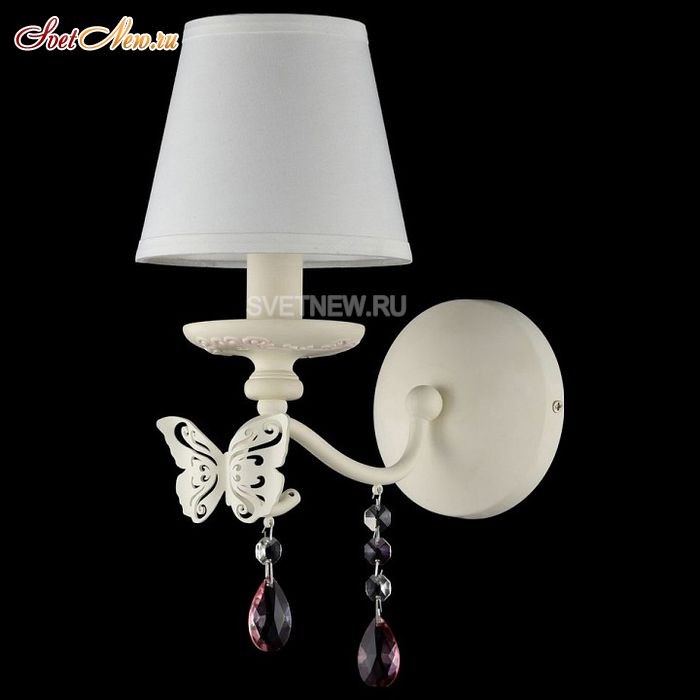 ARM032-01-PK
