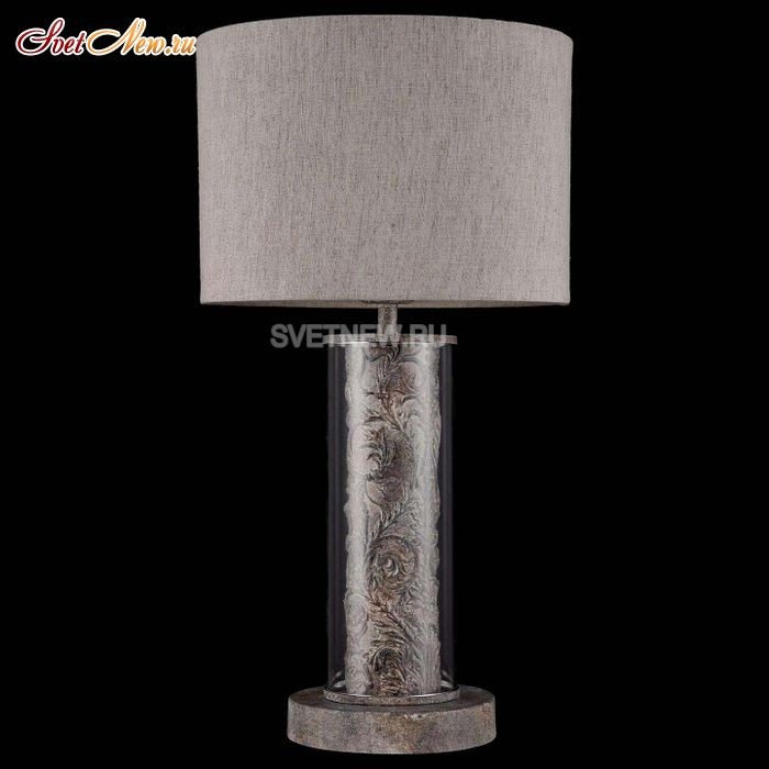 ARM526TL-01GR