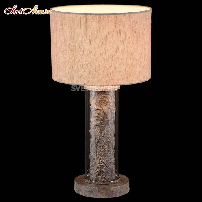 ARM526TL-01GR