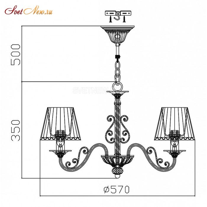 ARM290-05-W