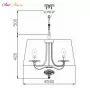 ARM326-55-W