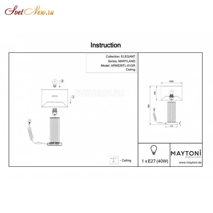 ARM526TL-01GR