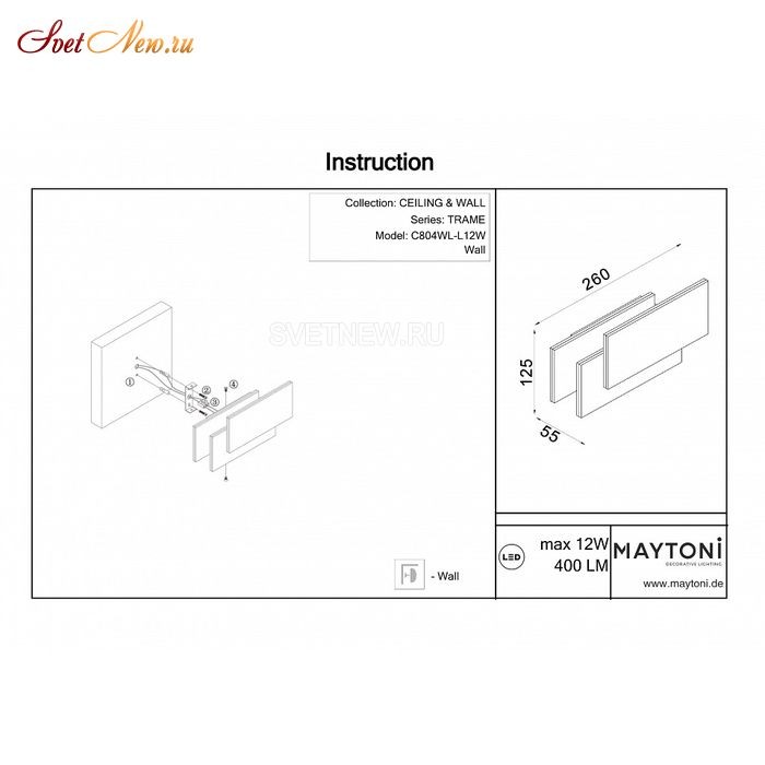 C804WL-L12W