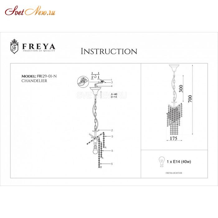 FR1129-PL-01-CH