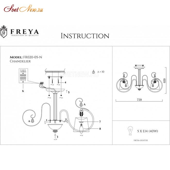 FR2020-CL-05-CH