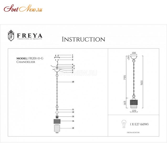 FR2201-PL-01-G