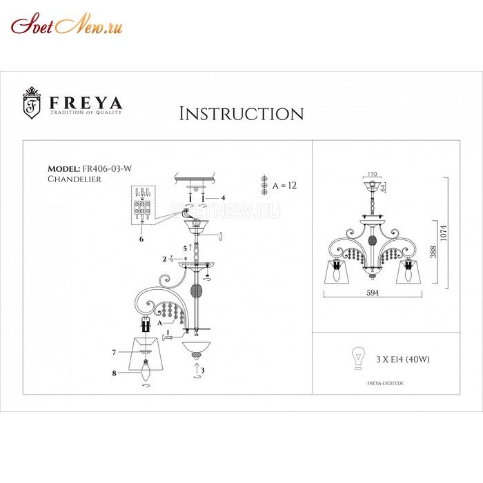 FR2406-PL-03-WG