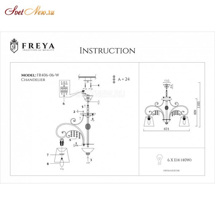 FR2406-PL-06-WG