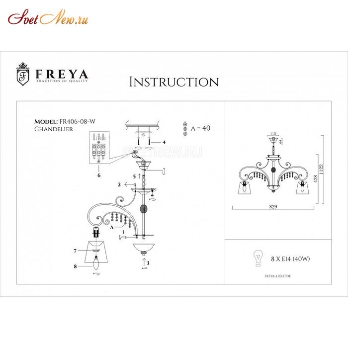 FR2406-PL-08-WG