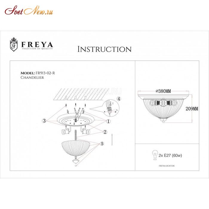 FR2913-CL-02-BZ