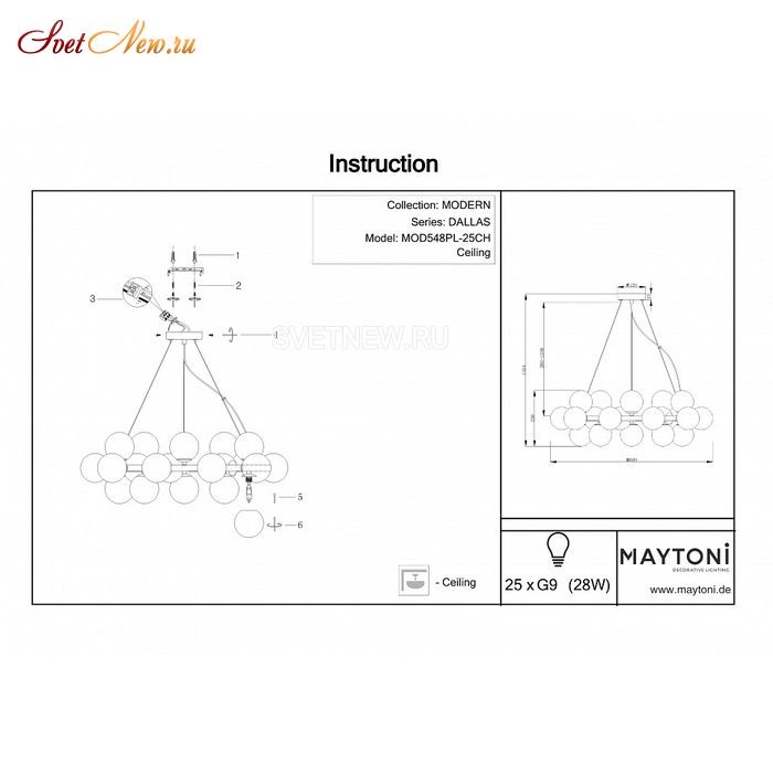 MOD548PL-25CH