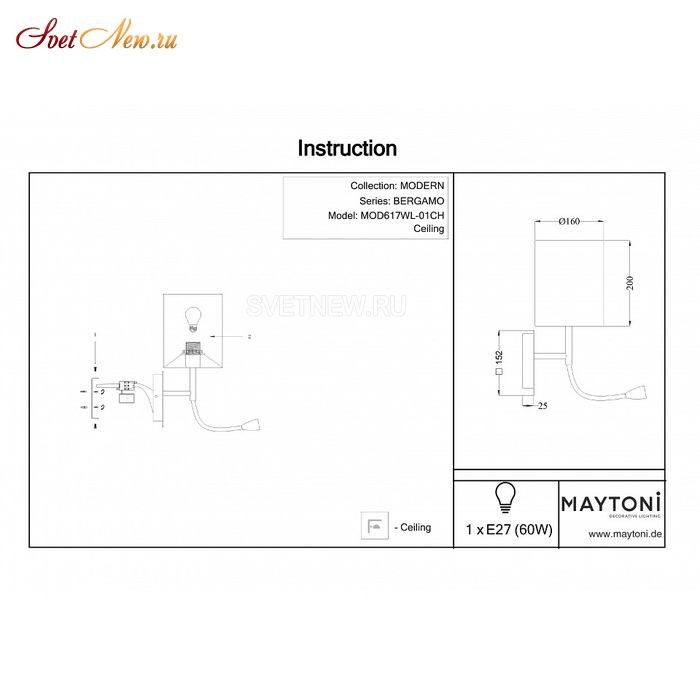 MOD617WL-01CH