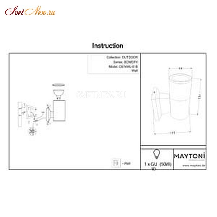 O574WL-01B