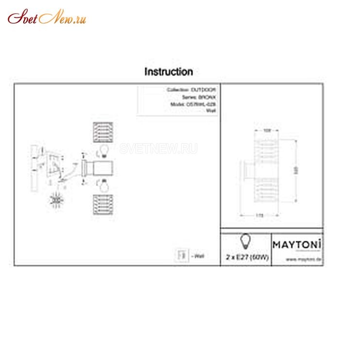O576WL-02B