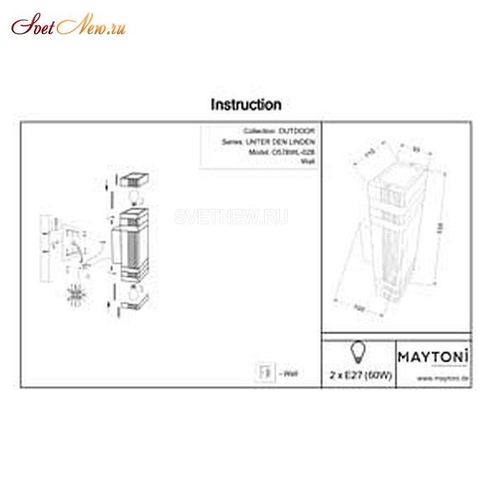 O578WL-02B