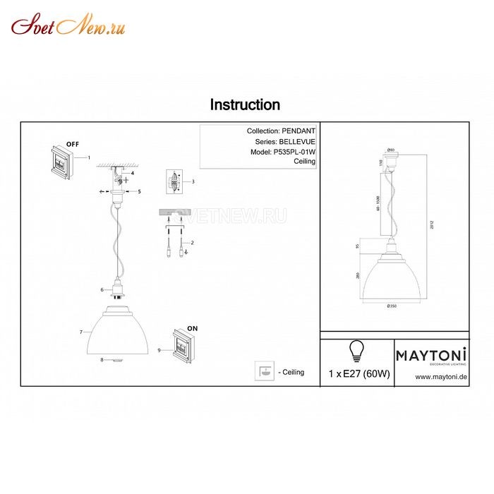 P535PL-01W