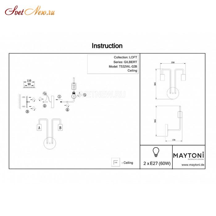 T532WL-02B