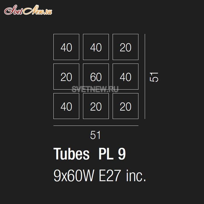 PL TUBES 9 BC NI