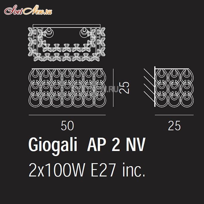 AP GIOGALI 2 CR/TR CR