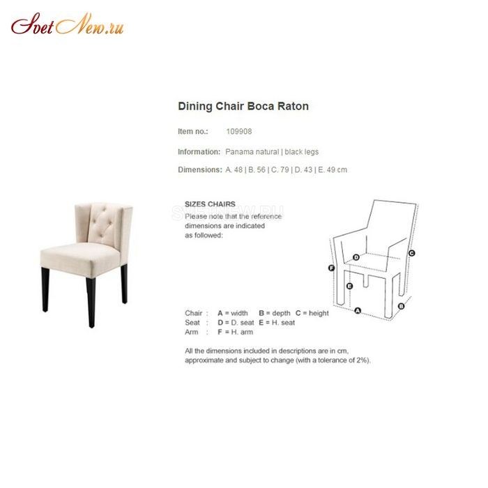 Boca Raton 109908