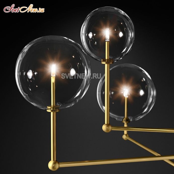Globe Mobile 3 brass