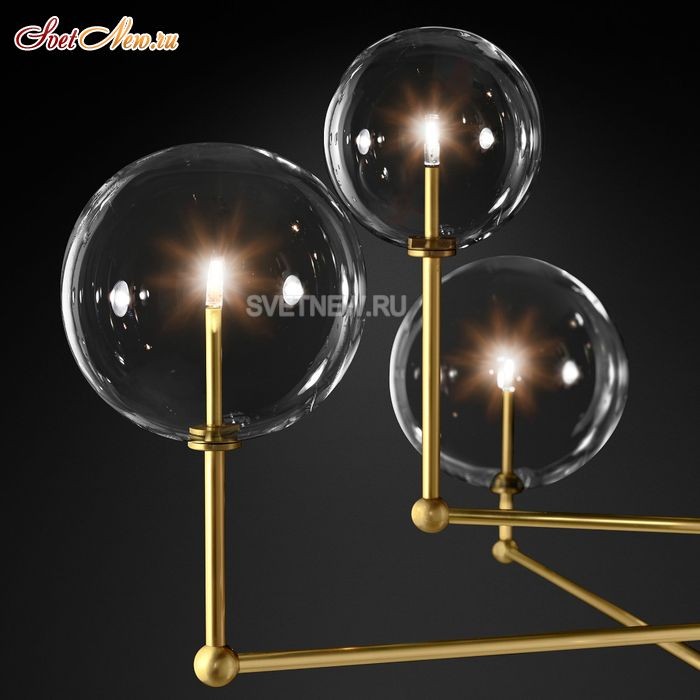 Globe Mobile 3 brass