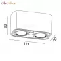 12274 DOCUS CEILING II ES50 AL/B