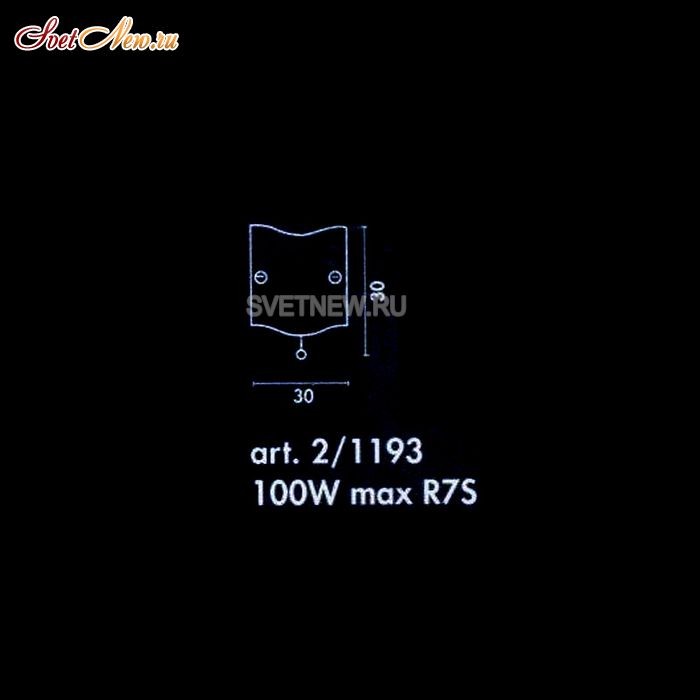 2/1193-E-10